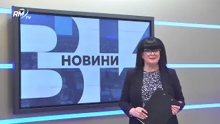RM TV: Централна емисия новини - 23.07.2026