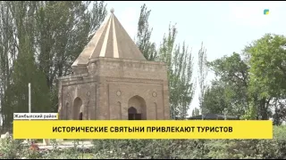 Historical shrines attract tourists