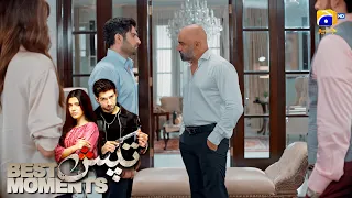 Tapish Episode 33 | 𝐁𝐞𝐬𝐭 𝐌𝐨𝐦𝐞𝐧𝐭 𝟎𝟑 | Muneeb Butt - Laiba Khan - Saad Qureshi | HAR PAL GEO