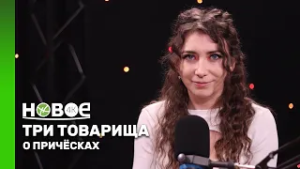 ЕКАТЕРИНА ПИКСАЙКИНА - брейдер