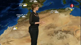 Weather Forecast for 07/09/2026