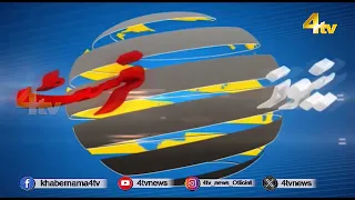 Breaking News Updates | Aaj Ki Top Khabrein | 22 July 2026 | News First Headlines | 4tv News