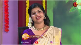 മാവേലിക്കും പൂക്കളം... | Rajalakshmi, Sudeepkumar, Amritha, Reshma Raghavendra