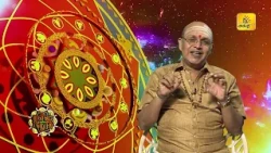 இன்றைய ராசி பலன் | நல்ல நேரம் 23-10-2026 | Shakthi TV