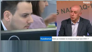 Политическа криза, AI: Бизнесът у нас е предпазлив към наемането на нови хора