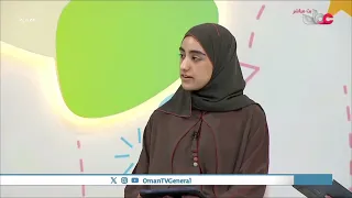 From Dream to Reality.. Redha Al-Maamari Takes Her First Steps into the World of Cybersecurity