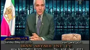 Aryan Vatankhah 05-03-2015 ایران آریایی با آرین وطن خواه
