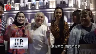 【ITA・View the World】Episode 264－Southeast Asian Wayang Women｜Trailer｜Indigenous Peoples Television