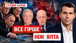 Trump, Elon Musk, and Putin Pressure Ukraine / Putin Authorizes Generals to Act Without Rules Wes...