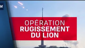 Israël sous le feu des missiles