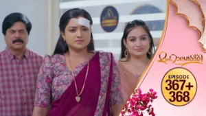 Mahalakshmi | Flowers TV | EP #367+368