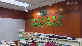 TVB News at 7:30｜18 AUG 2026｜HONG KONG English Latest NEWS｜