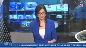 DAN TV MOST 22 02 2026