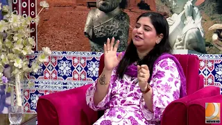 Morning With Dharti | Host- By Sandhiya Soomro | 27 July 2026 | Monday - Friday at 10 AM - Part 01