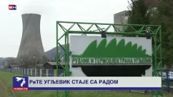 Rudnik i Termoelektrana Ugljevik u ponoć će stati sa radom, potvrdio je direktor ovog preduzeća