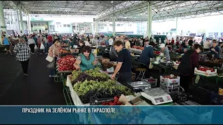 From free vendor stalls to kids' play areas: Celebrating the anniversary of Zeleny Market