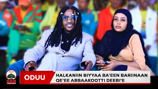 Artisti Kadiir Martuu Maal Jedhe ?