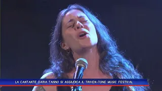 SINGER DARIA TANNO WINS THE TRIVENTONE MUSIC FESTIVAL
