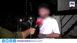 Youth Kidnapped from Bengaluru and Assaulted: One More Arrested | Bengaluru Kidnapping