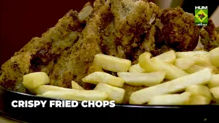 Crispy Fried Chops Recipe | Juicy, Crispy & Flavorful Fried Chops | Shireen Anwar | Masala TV