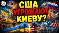 "We've had enough": Zelensky resumes strikes on Russian oil refineries and defies Trump