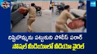 Police Officer Flees With Kangana Ranaut Effigy | Garam Garam Varthalu | Viral Videos | @SakshiTV