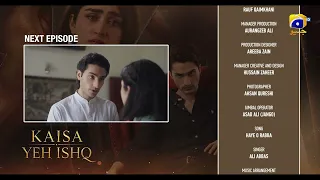 Kaisa Yeh Ishq Episode 15 Teaser - HAR PAL GEO