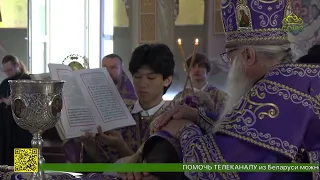 The Forefeast and Feast of the Exaltation of the Holy Cross Celebrated in Tashkent