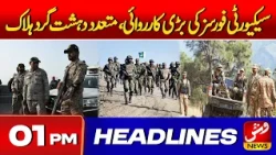 HEADLINES 01 PM | 05 Oct 2026 | Vsh News
