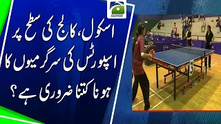 Why Are Sports Important in Schools & Colleges? | Geo Super