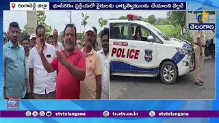 బుల్లెట్ ట్రైన్ భూములపై రైతుల ఆందోళన | పరిహారం లేకుండా భూములు ఇవ్వమంటున్న రైతులు