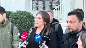 Λάρισα: Συνεχίστηκε η δίκη για τα «χαμένα» βίντεο