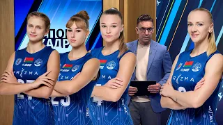 WHAT WILL ALEKSANDR PEREPYOLKIN DO?