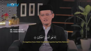 JUZ 13 | #PENYEJUKHATI MUROTTAL AL-QURAN - UST DADAN HAMDANI AL-HAFIDZ