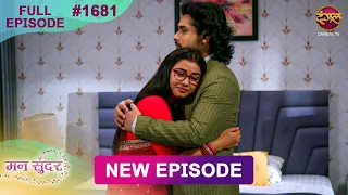 Mann Sundar | 30 July 2026 | Full Episode 1681 | Full HD #Newepisode | Dangal TV
