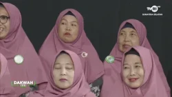 TVRI DAWAH - PURIFY THE HEART, CLARIFY THE SOUL