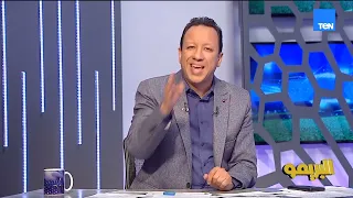 إسلام صادق: الأهلي هيتأثر سلبيا برحيل تريزيجيه وتمسك النادي ببقاء إمام عاشور "قرار صائب"