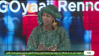 NGO yaaji Rendo 07-09-2026