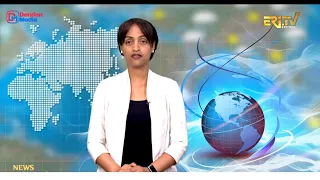 News in English for September 25, 2026 - ERi-TV, Eritrea