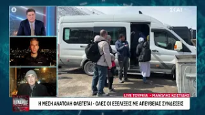 Μ. Κωστίδης: Η Τουρκία θα αυξήσει την στρατιωτική της παρουσία στην περιοχή της Κύπρου