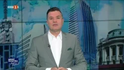 По света и у нас – 17.10.2026, 08.00 по БНТ