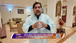 Ramadan Challenge with Shakir Ahmed
