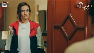 Tum Meri Aankhon Ke Saamne Bhi Mat Aana!😡 | Bas Tera Saath Ho