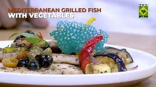 Mediterranean Grilled Fish Recipe | Healthy & Flavorful | Shireen Anwar | Masala TV