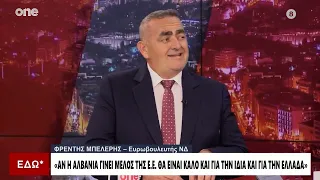 Μπελέρης: Έχουμε μάθει μόνο να γκρινιάζουμε – Αγανακτώ όταν ακούω να υμνούν τον κομμουνισμό