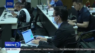 Chinese Foreign Ministry: Sanctions and Pressure Will Not Solve the Iranian Issue