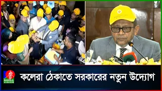 হাম-ডেঙ্গুর মাঝেই কলেরা ঠেকাতে টিকা ক্যাম্পেইন