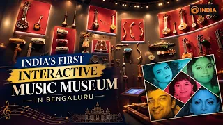 Bengaluru | Inside India’s first interactive music museum | Indian Music Experience Museum