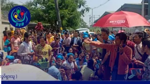 လုပ်ခတိုးတောင်းတဲ့ အလုပ်သမားတွေကို စစ်တပ်နဲ့ ရဲခေါ်ကာ ခြိမ်းခြောက်- DVB News