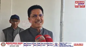 ৰাইজৰ দল অবিহনে আজি হ'ব লগা বিৰোধী মিত্ৰতাৰ প্ৰসংগত অখিল গগৈক কতাক্ষ ভূপেন বৰাৰ